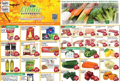 Ethnic Supermarket (Milton) Flyer October 28 to November 3