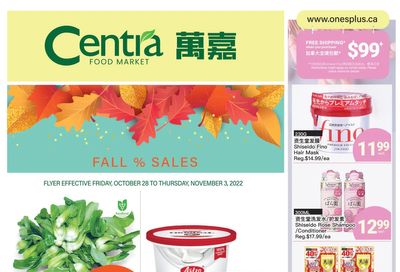 Centra Foods (Barrie) Flyer October 28 to November 3