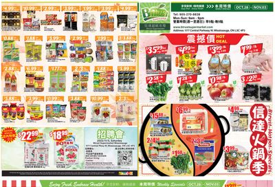 Btrust Supermarket (Mississauga) Flyer October 28 to November 3