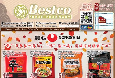 BestCo Food Mart (Scarborough) Flyer October 28 to November 3