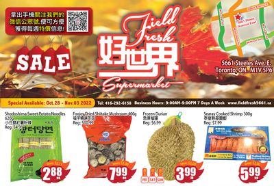 Field Fresh Supermarket Flyer October 28 to November 3