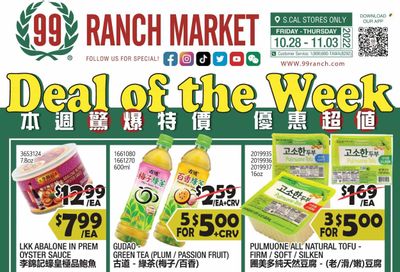 99 Ranch Market (40, CA) Weekly Ad Flyer Specials October 28 to November 3, 2022