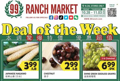 99 Ranch Market (92, CA) Weekly Ad Flyer Specials October 28 to November 3, 2022