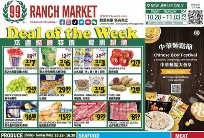 99 Ranch Market (NJ) Weekly Ad Flyer Specials October 28 to November 3, 2022