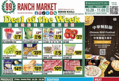 99 Ranch Market (47) Weekly Ad Flyer Specials October 28 to November 3, 2022