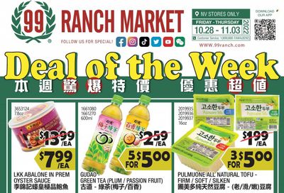 99 Ranch Market (NV) Weekly Ad Flyer Specials October 28 to November 3, 2022