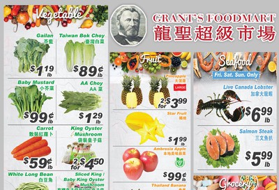 Grant's Food Mart Flyer April 17 to 23