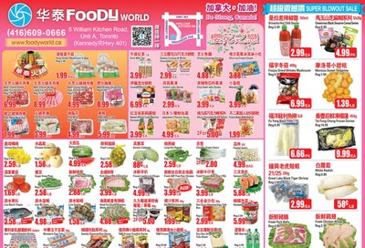 Foody World Flyer April 17 to 23