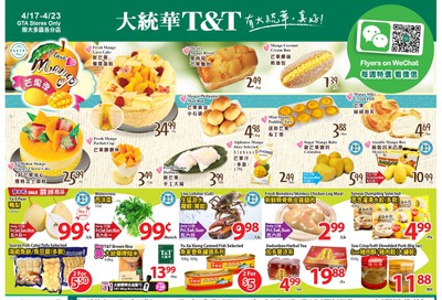 T&T Supermarket (GTA) Flyer April 17 to 23