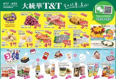 T&T Supermarket (BC) Flyer April 17 to 23