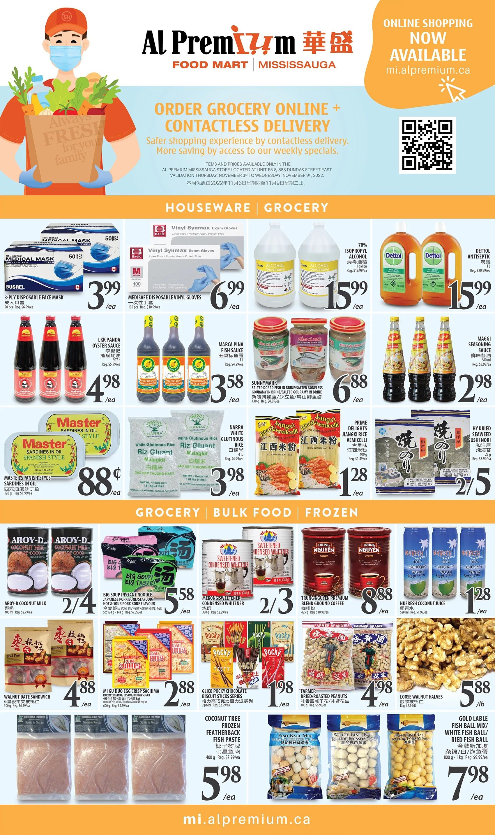 Al Premium Food Mart (Mississauga) Flyer November 3 to 9