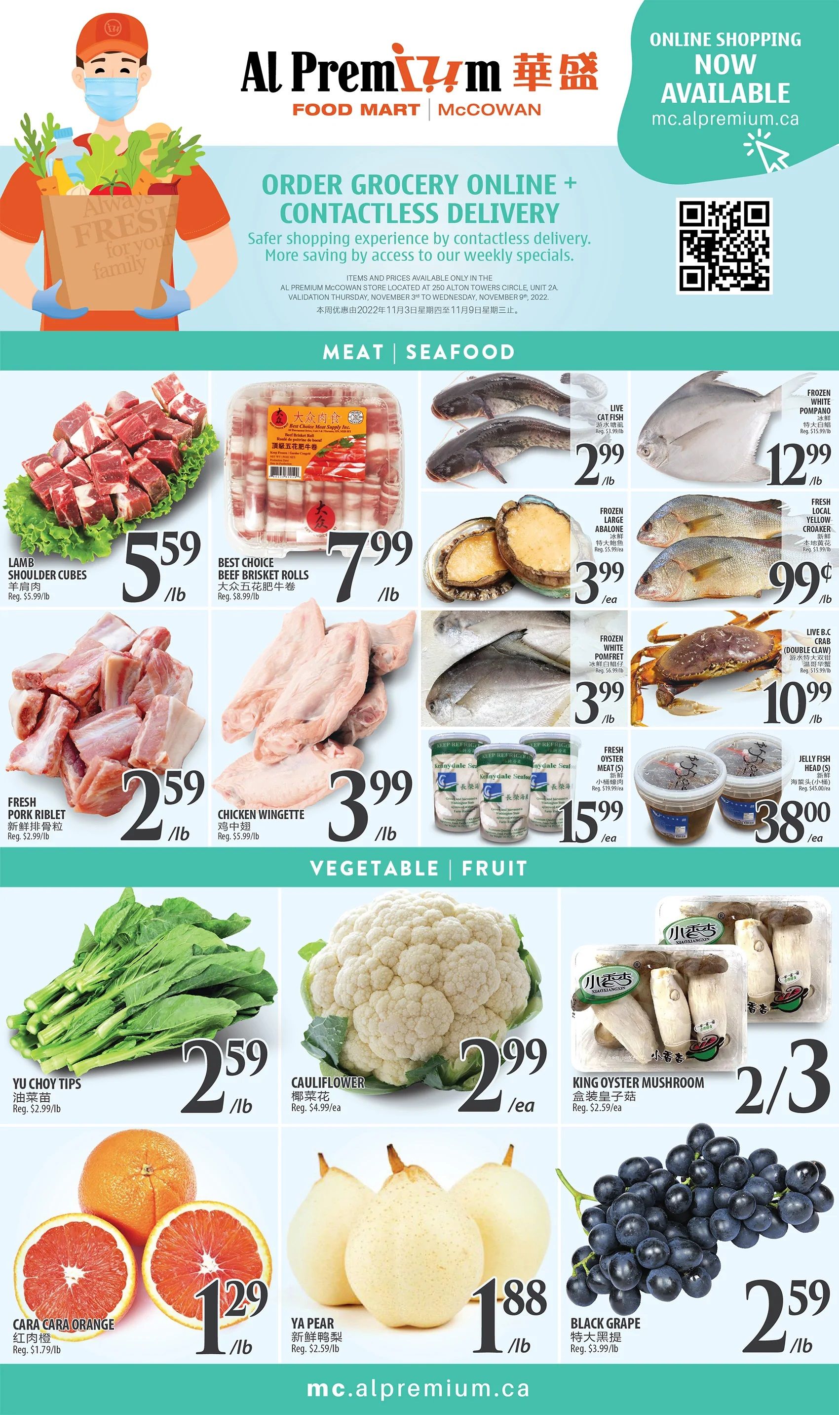 Al Premium Food Mart (McCowan) Flyer November 3 to 9