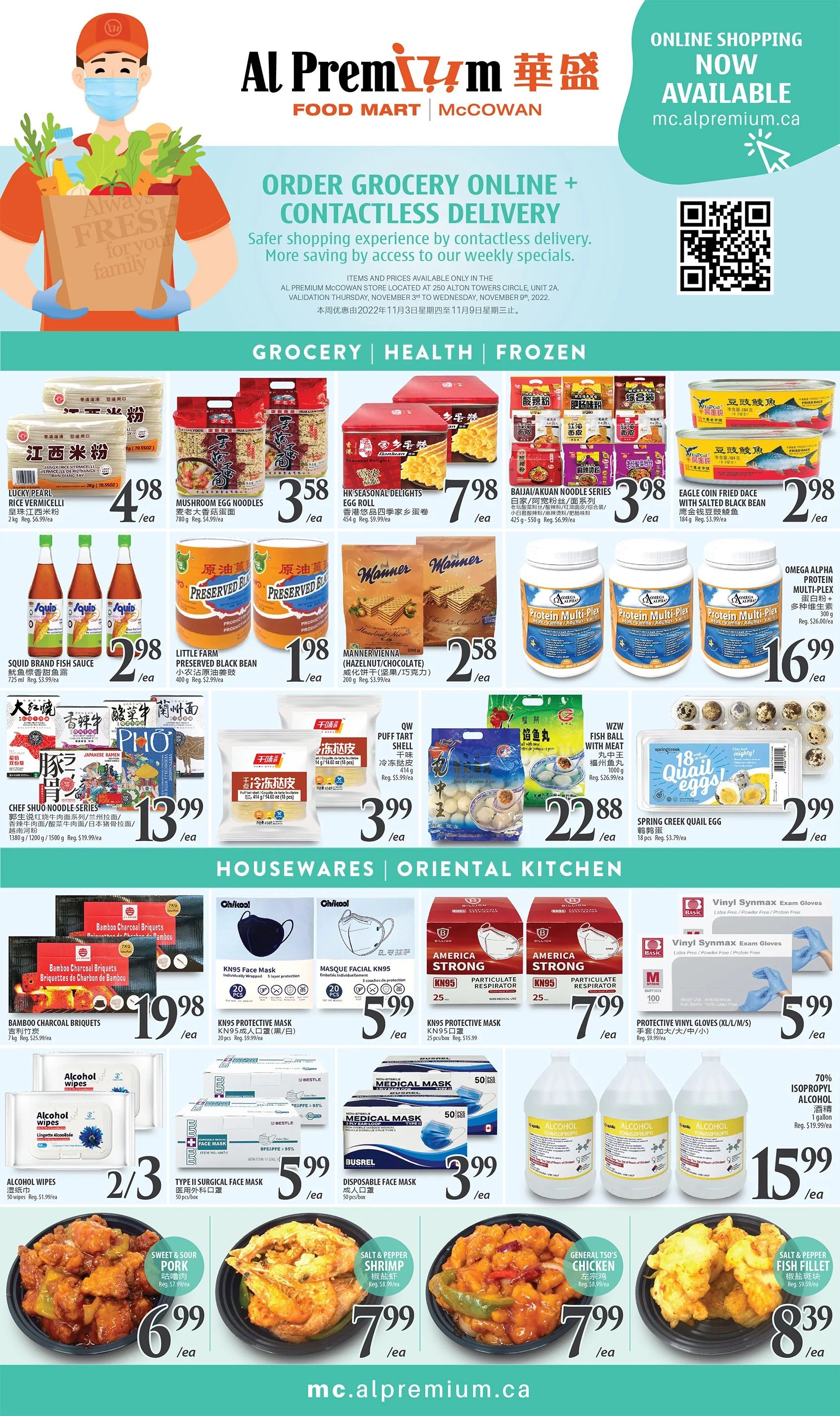 Al Premium Food Mart (McCowan) Flyer November 3 to 9