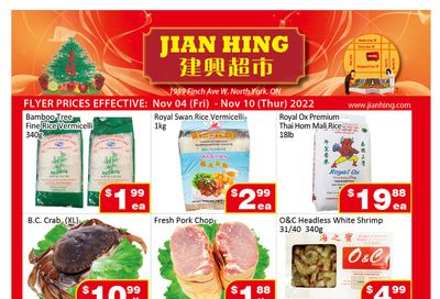 Jian Hing Supermarket (North York) Flyer November 4 to 10