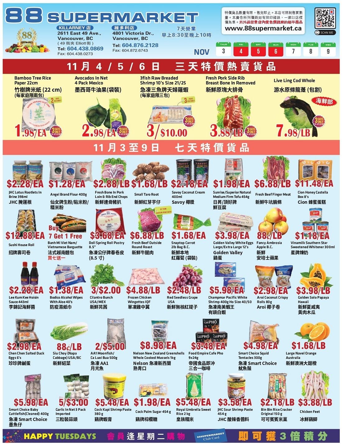 88 Supermarket Flyer November 3 to 9