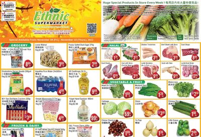 Ethnic Supermarket (Milton) Flyer November 4 to 10