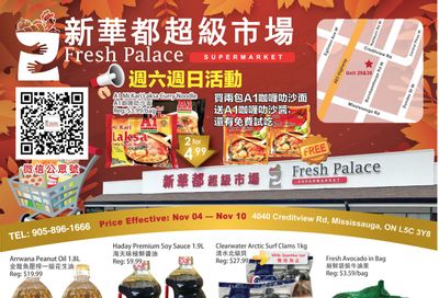 Fresh Palace Supermarket Flyer November 4 to 10