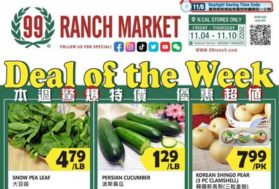 99 Ranch Market (92, CA) Weekly Ad Flyer Specials November 4 to November 10, 2022