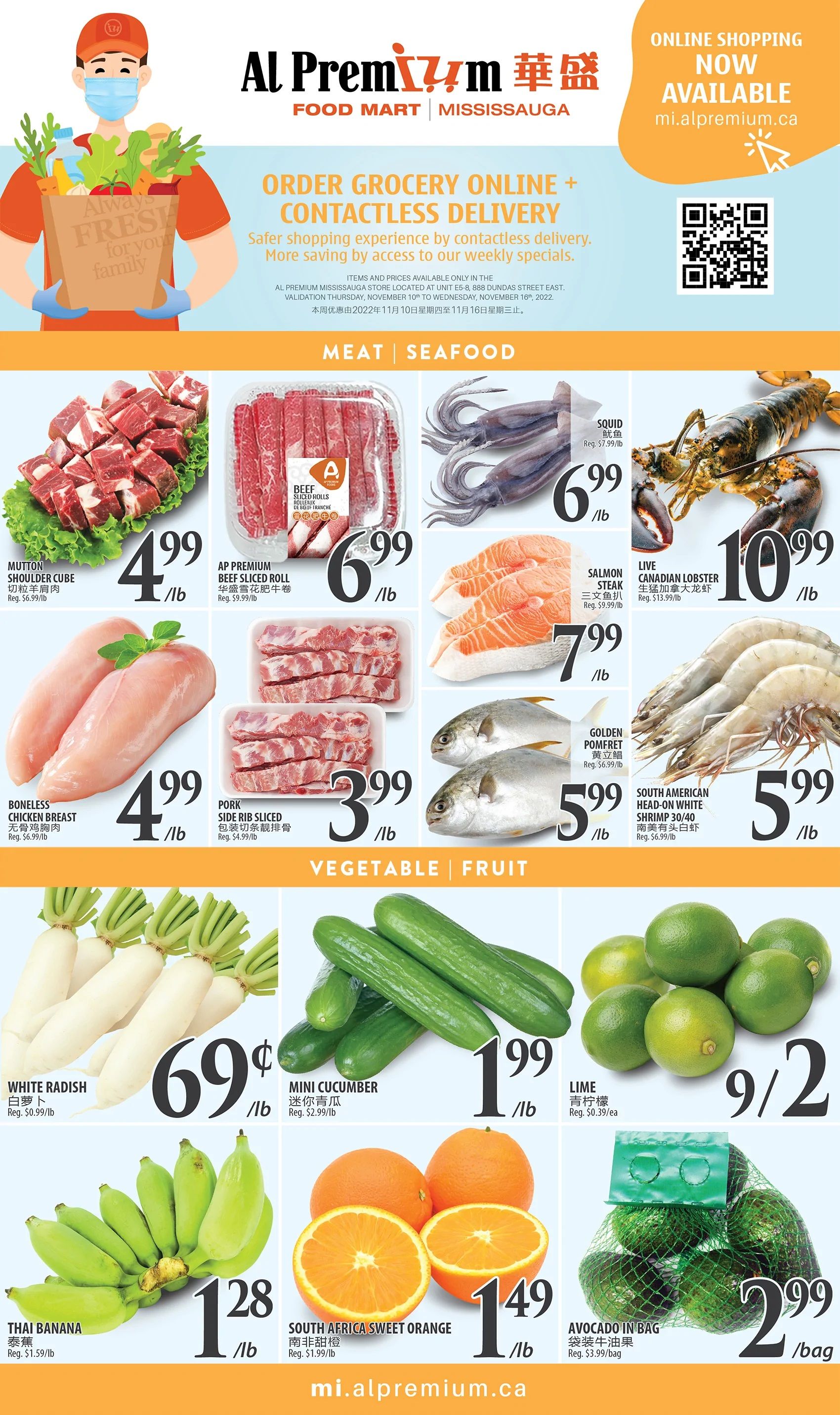 Al Premium Food Mart (Mississauga) Flyer November 10 to 16