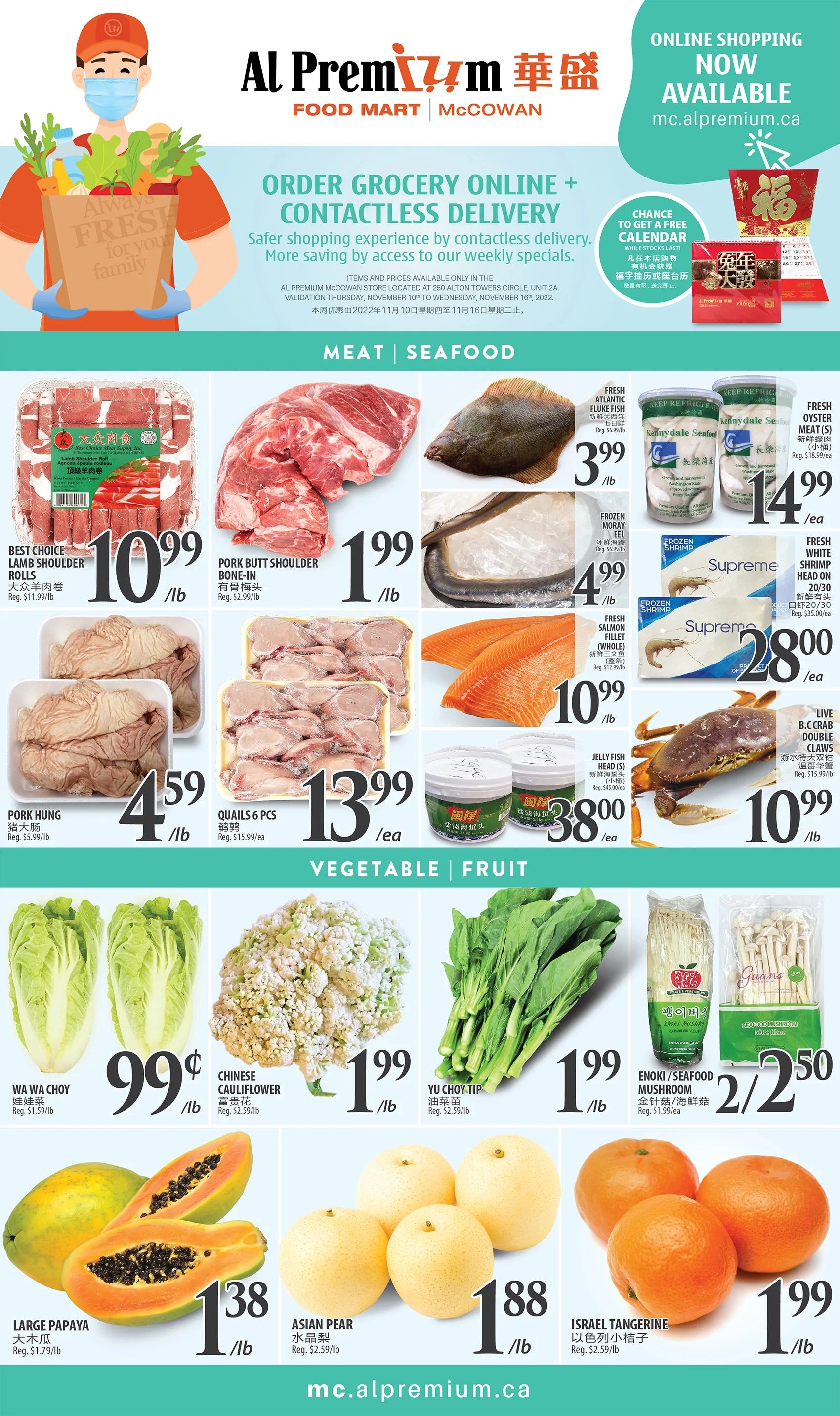 Al Premium Food Mart (McCowan) Flyer November 10 to 16