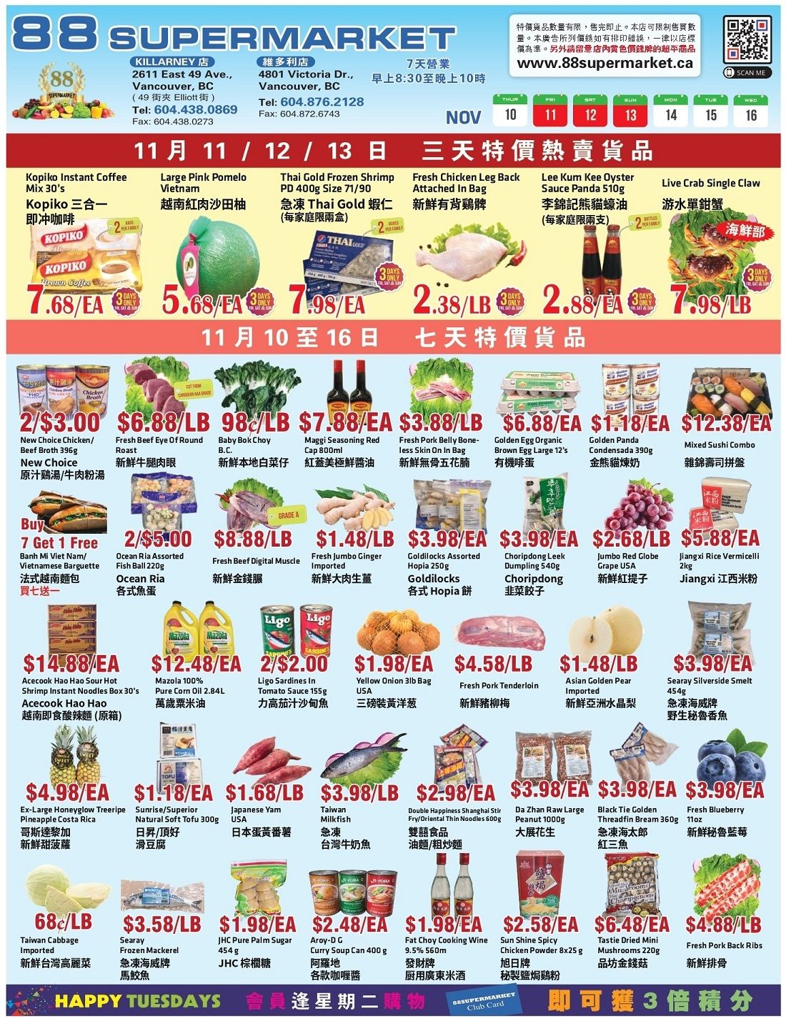 88 Supermarket Flyer November 10 to 16