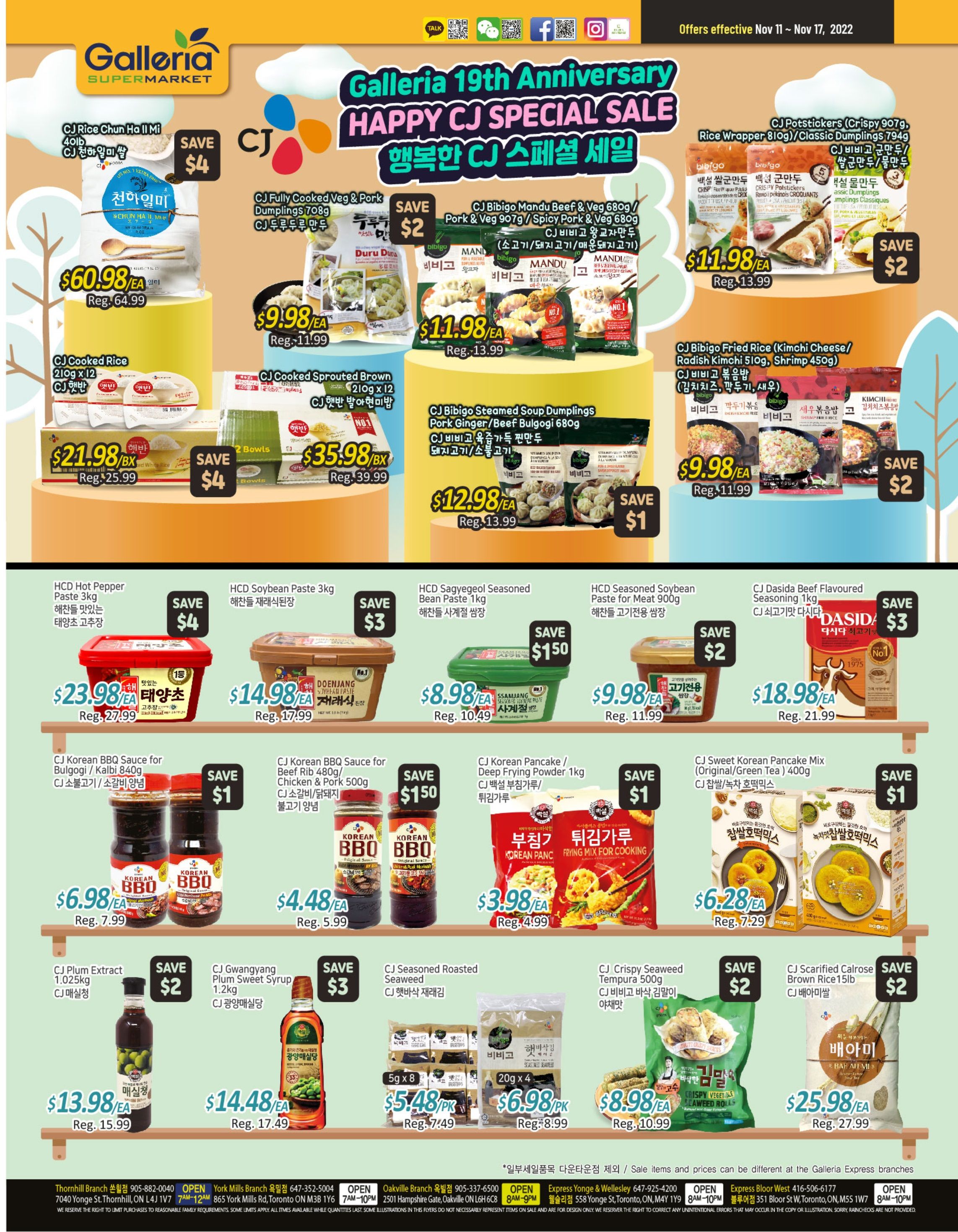 Galleria Supermarket Flyer November 11 to 17