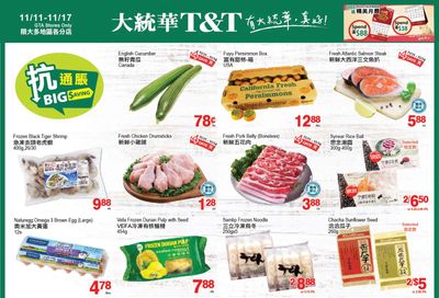 T&T Supermarket (GTA) Flyer November 11 to 17