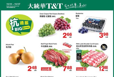 T&T Supermarket (BC) Flyer November 11 to 17