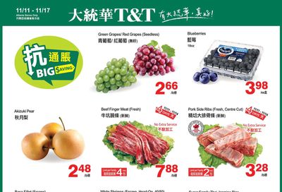 T&T Supermarket (AB) Flyer November 11 to 17