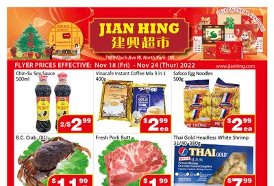 Jian Hing Supermarket (North York) Flyer November 18 to 24