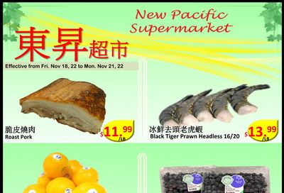 New Pacific Supermarket Flyer November 18 to 21