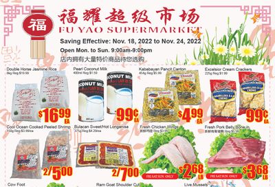 Fu Yao Supermarket Flyer November 18 to 24
