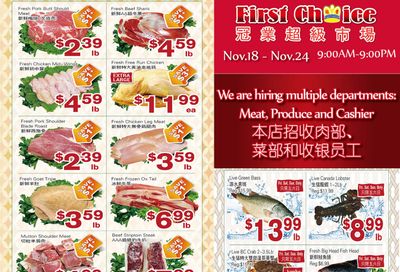 First Choice Supermarket Flyer November 18 to 24