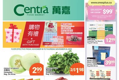Centra Foods (Aurora) Flyer November 18 to 24