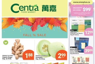 Centra Foods (North York) Flyer November 18 to 24