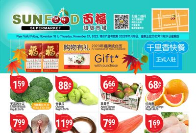 Sunfood Supermarket Flyer November 18 to 24