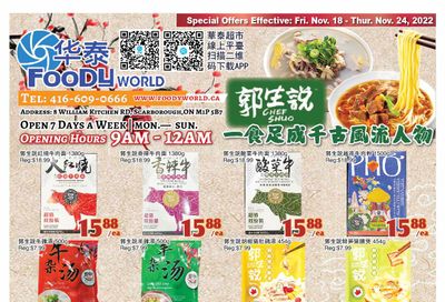 Foody World Flyer November 18 to 24