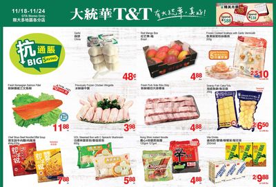 T&T Supermarket (GTA) Flyer November 18 to 24