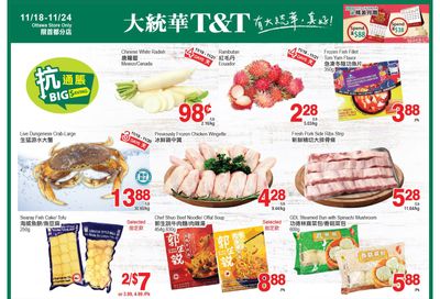 T&T Supermarket (Ottawa) Flyer November 18 to 24