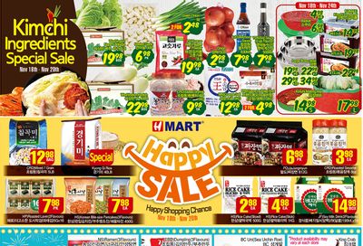 H Mart (West) Flyer November 18 to 24