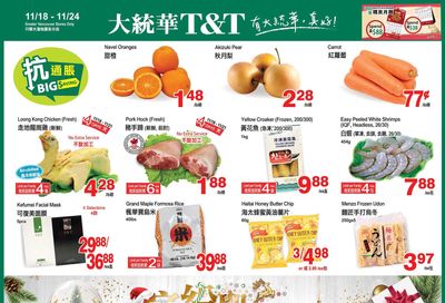 T&T Supermarket (BC) Flyer November 18 to 24