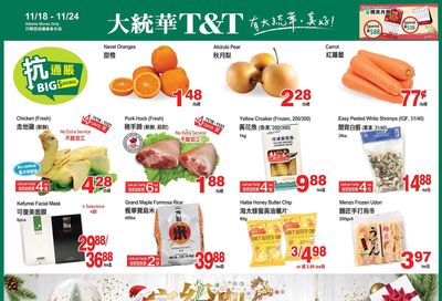 T&T Supermarket (AB) Flyer November 18 to 24