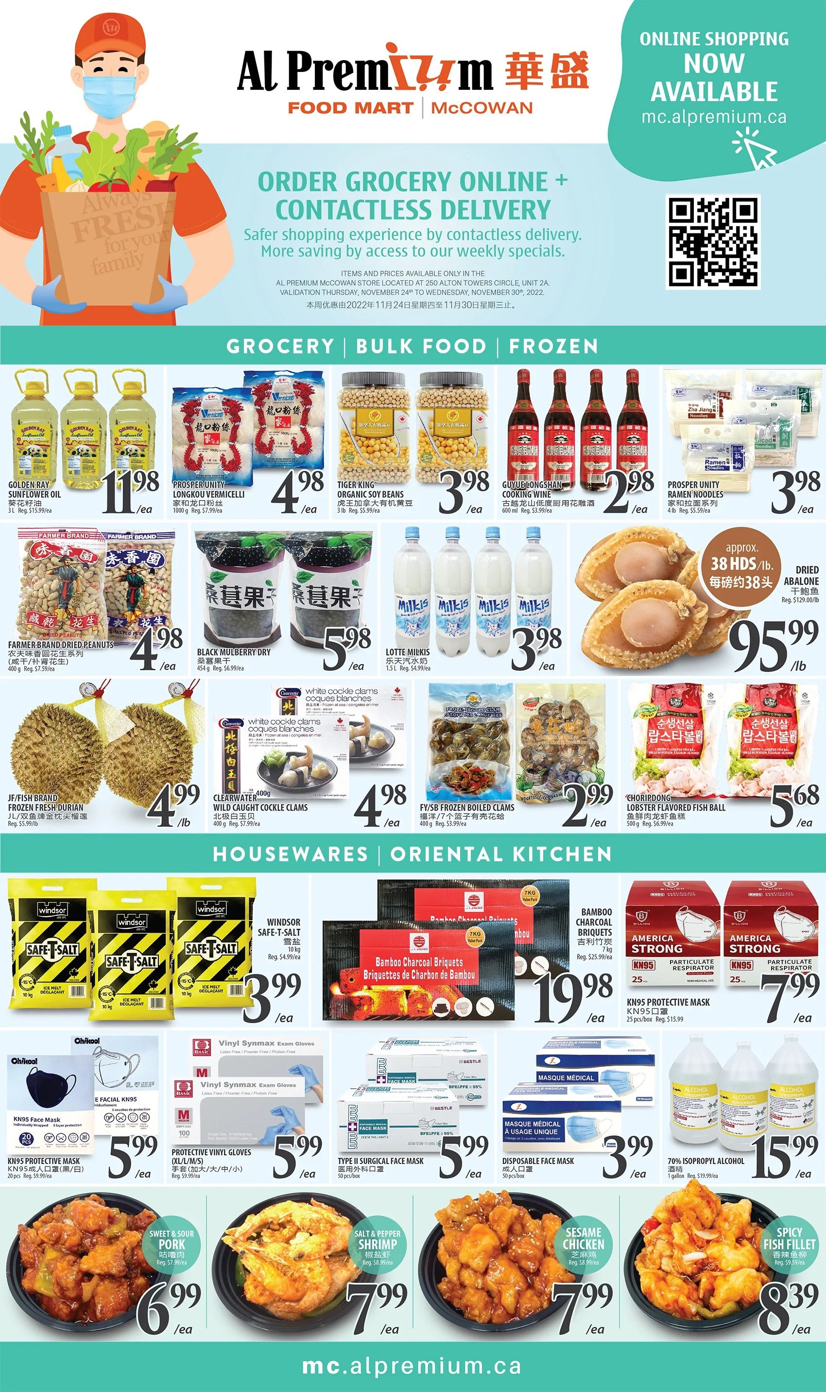 Al Premium Food Mart (McCowan) Flyer November 24 to 30