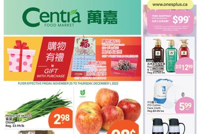 Centra Foods (Aurora) Flyer November 25 to December 1