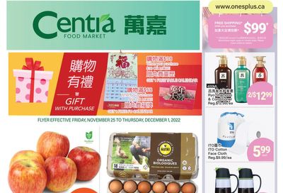 Centra Foods (Barrie) Flyer November 25 to December 1