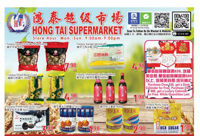 Hong Tai Supermarket Flyer November 25 to December 1