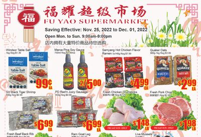 Fu Yao Supermarket Flyer November 25 to December 1