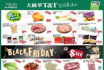 T&T Supermarket (GTA) Flyer November 25 to December 1