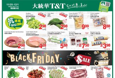 T&T Supermarket (Ottawa) Flyer November 25 to December 1