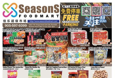 Seasons Food Mart (Thornhill) Flyer November 25 to December 1